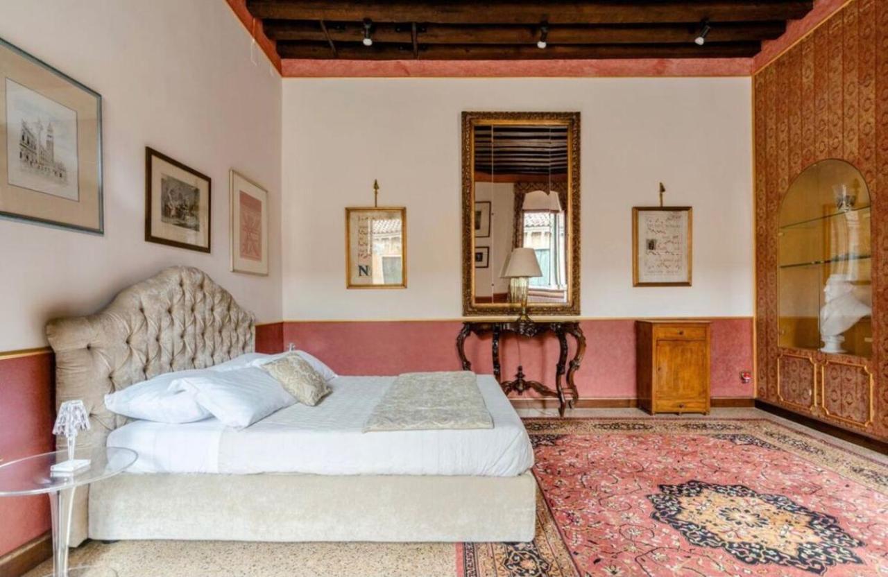 Venezia La Fenice Apartamento *