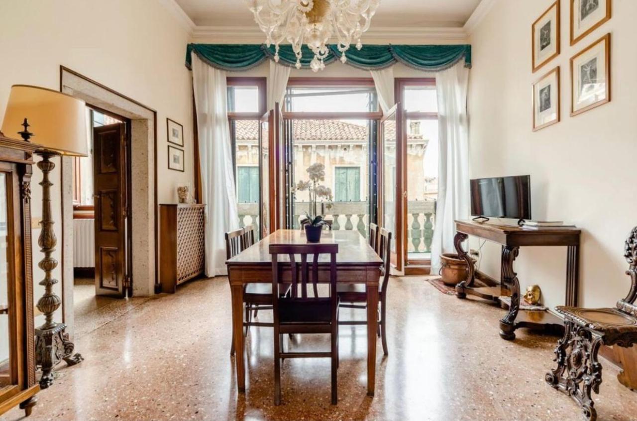 La Fenice Venedig