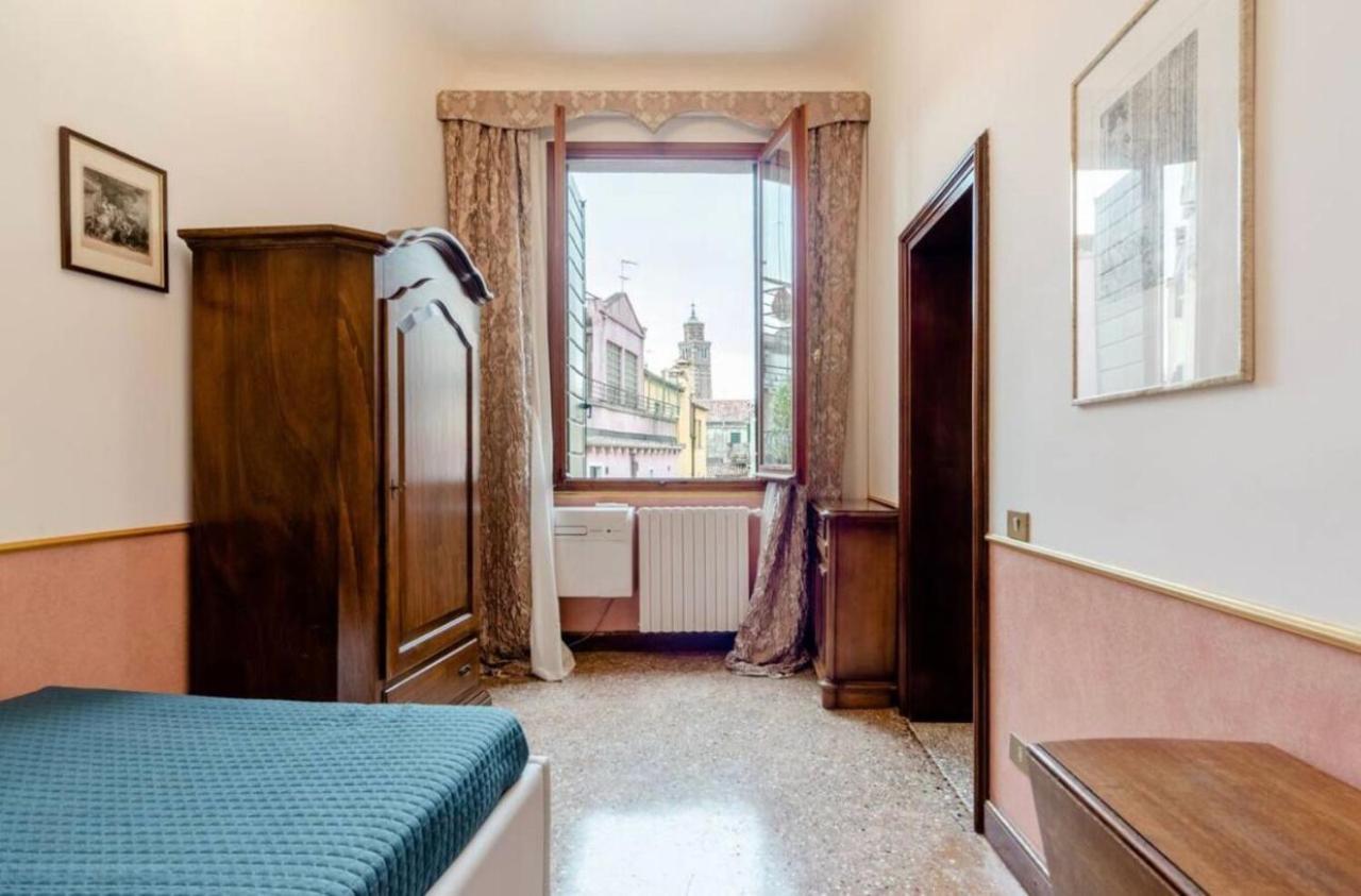 Apartment La Fenice