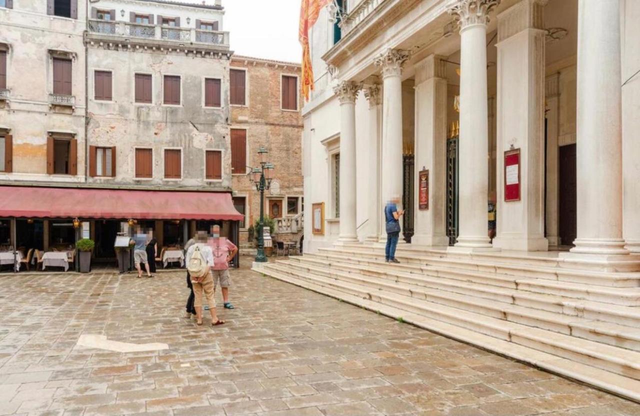 La Fenice Apartment