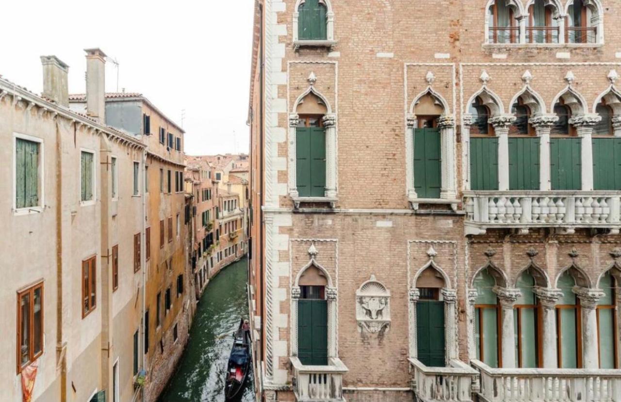 La Fenice Apartment