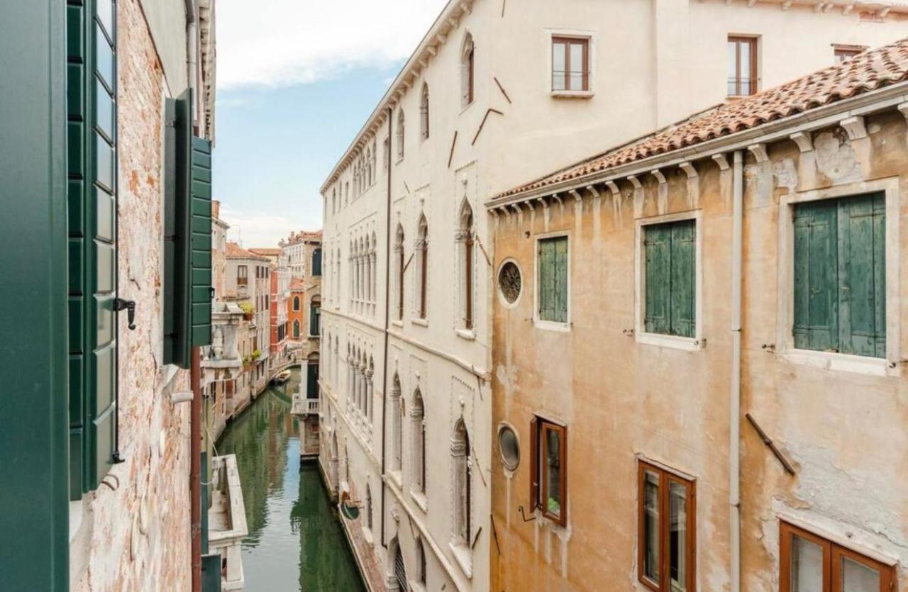 La Fenice Apartment