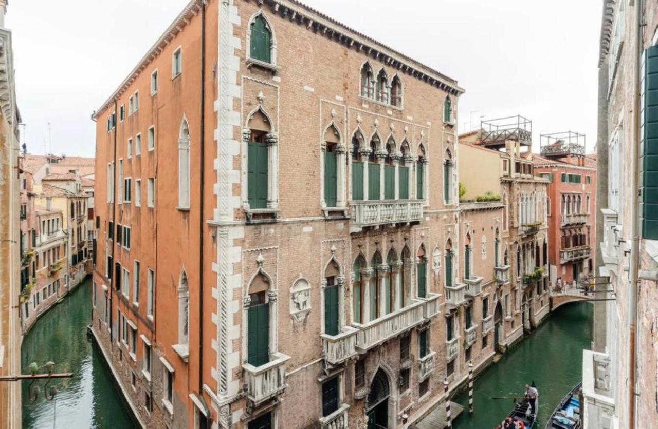 La Fenice Apartment Venedig